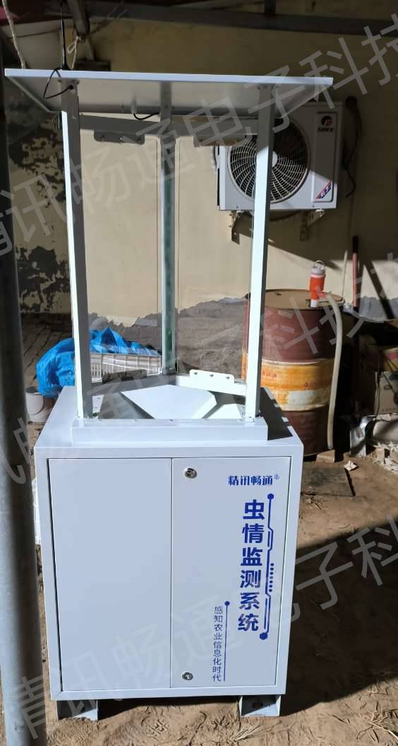 1713145531599186.jpg 天津智慧农业项目5.jpg